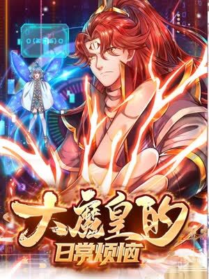 收费网站优化费用是多少