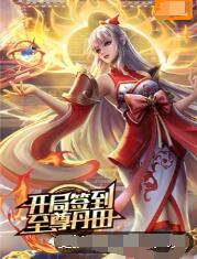 厦门seo优化加盟