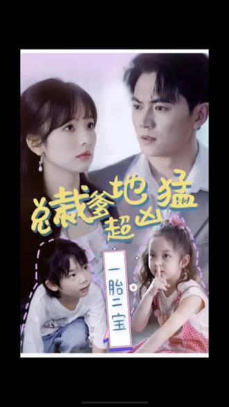 网站优化推广公司排行